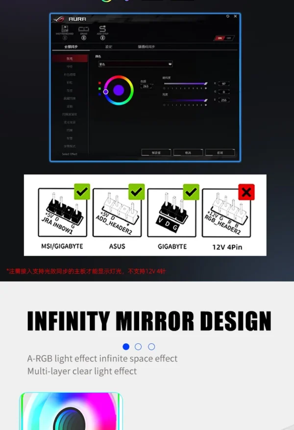 120mm ARGB PC Case Fan with Infinity Mirror - 5V 3-Pin Daisy Chain PWM Sync, Cooling Gaming Fan Jungle Leopard Interstellar V2