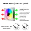 LDPCSJ PRISM 4 PRO Computer Chassis Fan 12cm ARGB 4 Pin  Quiet Cooling Fan 12V Large Air Volume 42CFM/1200RPM