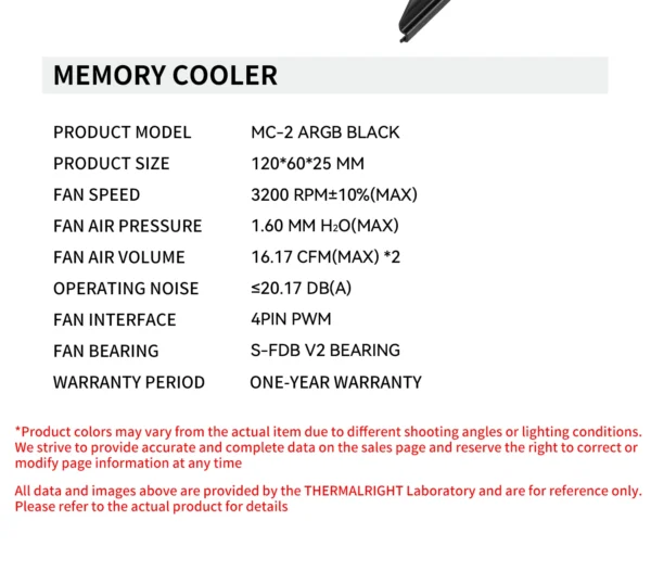 Thermalright MC-2 ARGB Computer Memory Cooler,Paired with high-performance dual fans, suitable for DDR/DDR2/DDR3/DDR4/DDR5
