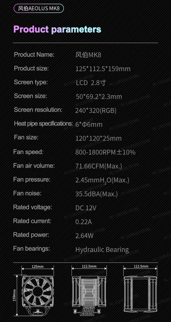 Power Train X-GAMERX MK8 CPU Cooler LCD Screen Dual Fan Tower 6 Heat pipes Air-cooled radiator For LGA1700 115X 1200 AM4 AM5