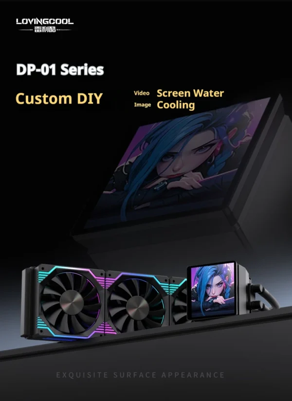 LOVINGCOOL DP-01 360/240 CPU liquid cooler radiator 4.0-inch super large frameless full screen diy water cooler