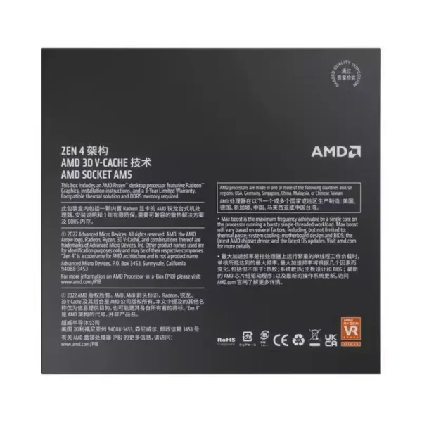 Origina New AMD Ryzen 9 7900X3D / R9 7950X3D /R7 7800X3D Socket AM5 Gaming Desktop Computer processor A new boxed CPU