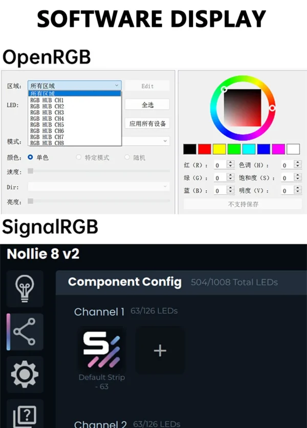 Nollie SignalRGB OpenRGB Universal 5V 3PIN ARGB Asynchronous Controller HUB For Computer PC Case Cooling Fans Light Strip