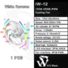 ICE Whale IW-12 Computer PC Case Fan 120mm ARGB 4Pin PWM Cooling Fan Motherboard Sync 61.5CFM/2000RPM CPU Cooler Ventilator