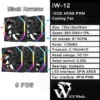 ICE Whale IW-12 Computer PC Case Fan 120mm ARGB 4Pin PWM Cooling Fan Motherboard Sync 61.5CFM/2000RPM CPU Cooler Ventilator