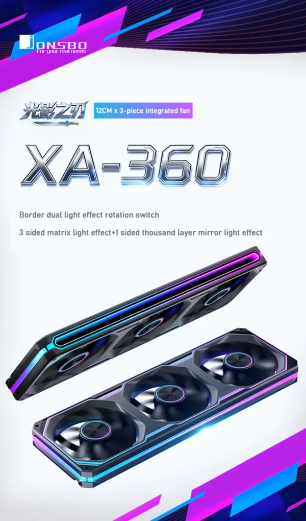 JONSBO XA-360/ XA-120 3-Pack 120mm Fan 5V/3Pin ARGB Three-Sided Mirror Integrated Cold Exhaust Cooling Fan for Desktop Computers