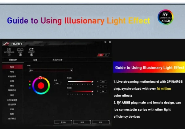 JONSBO XA-360/120 12CM ARGB Case Fan (Dual Bezel Lighting Effect/Color Blocking/Aura Sync/PWM Male/Female Connectors)