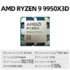 AMD Ryzen 9 9950X3D Game CPU R9 9950X3D Up to 5.7GHz 16-Core 32-Thread Socket AM5 128MB Cache Gaming Processor without Package