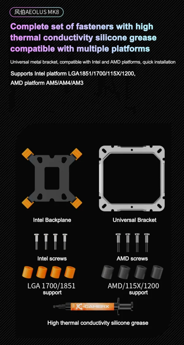Power Train X-GAMERX MK8 CPU Cooler LCD Screen Dual Fan Tower 6 Heat pipes Air-cooled radiator For LGA1700 115X 1200 AM4 AM5