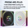 ICE Whale 4RS PLUS 14CM ARGB Chassis Fan 650-1500RPM Air-Cooled PC Cooling Fan