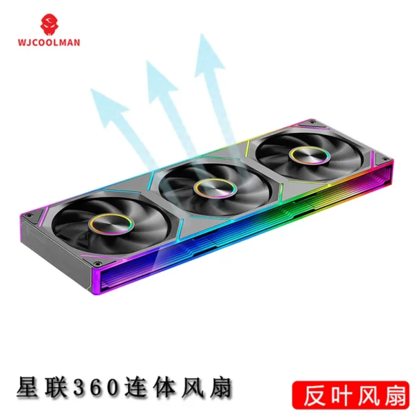 WJCOOLMAN StarLink Integrated Fan 120mm ARGB Infinite Mirror Divine Light Synchronous PWM Speed Control Computer Silent Case Fan