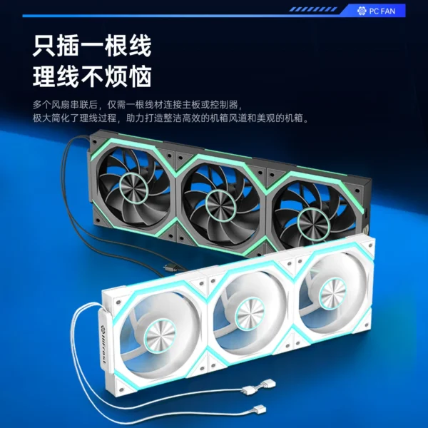 Hifrost Ice Chain Modular 120mm ARGB PC Case Cooling Fans Wireless Thermostatic Sync Lighting For Gaming Chassis CPU Cooler